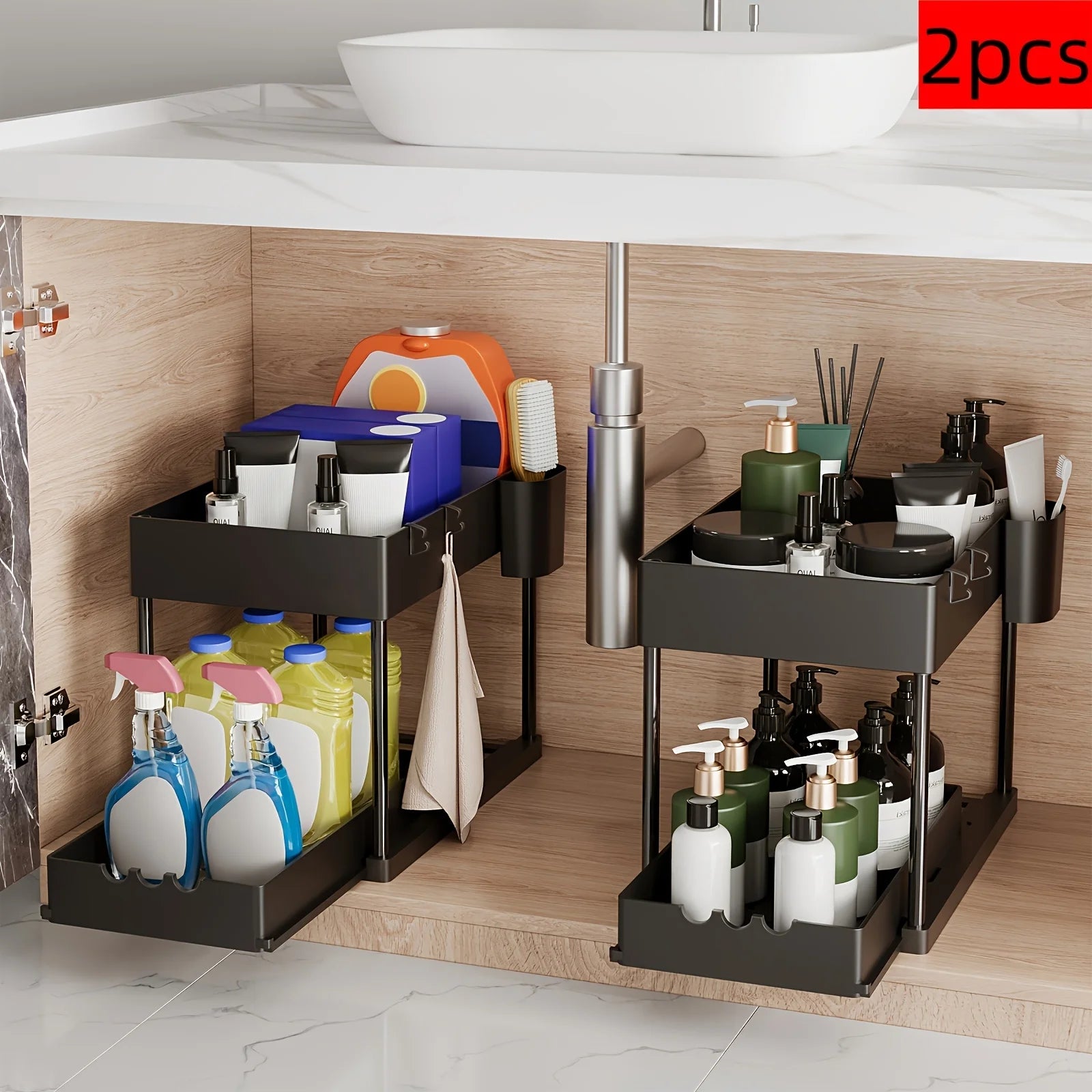 2Pcs 2-Tier Pull-Out Under Sink Rack